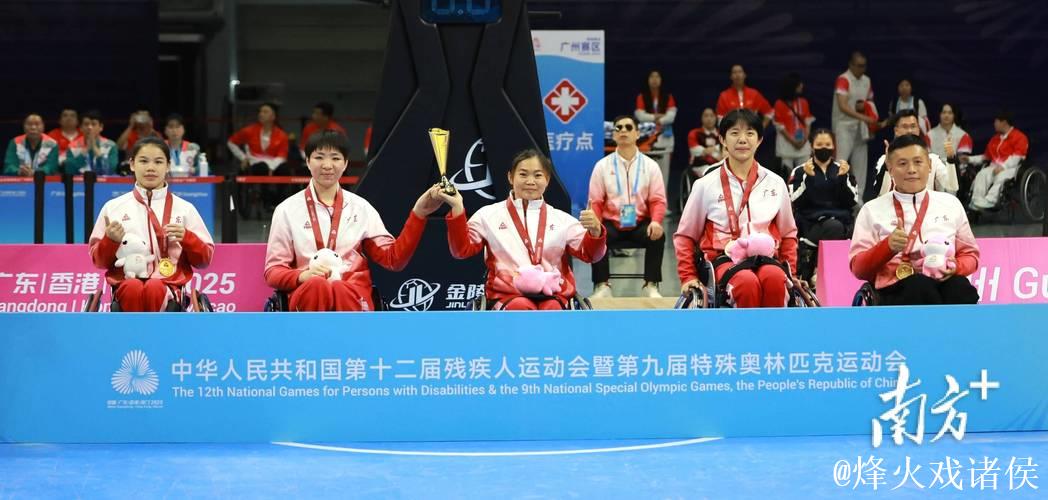 广东三人制轮椅篮球女队取得五连胜 广东三人制轮椅篮球女队取得五连胜