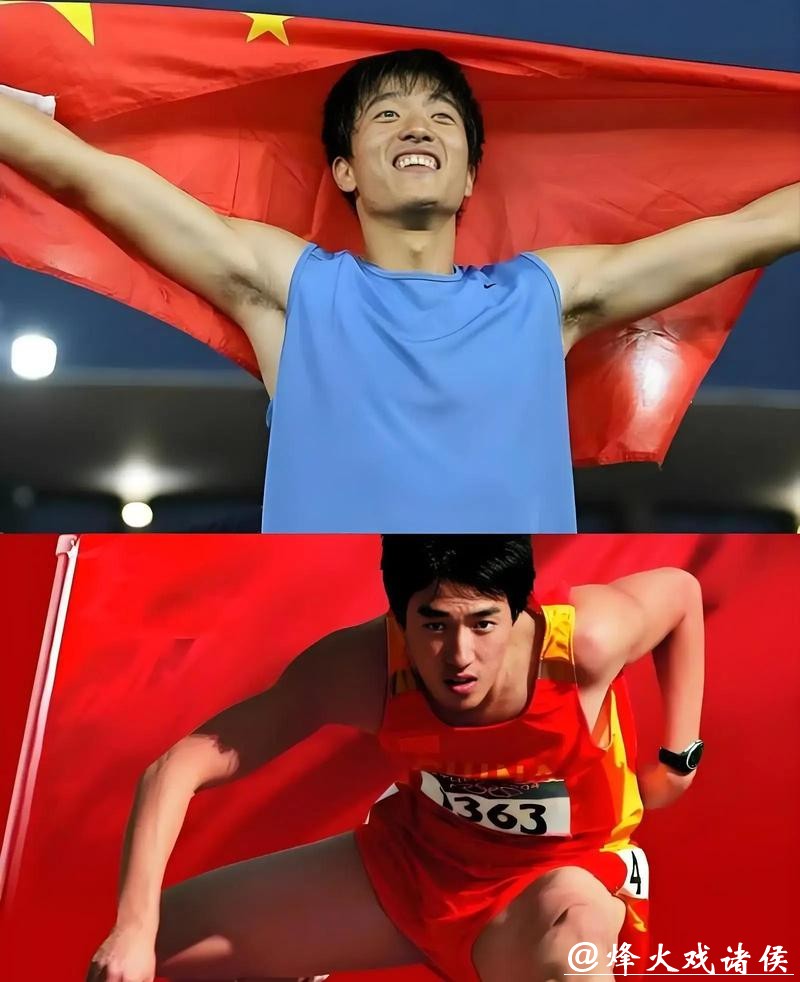 刘翔回应移民传言:哪里好都不如家好,自称“爱国热血小青年” 刘翔回应移民传言:哪里好都不如家好,自称“爱国热血小青年”